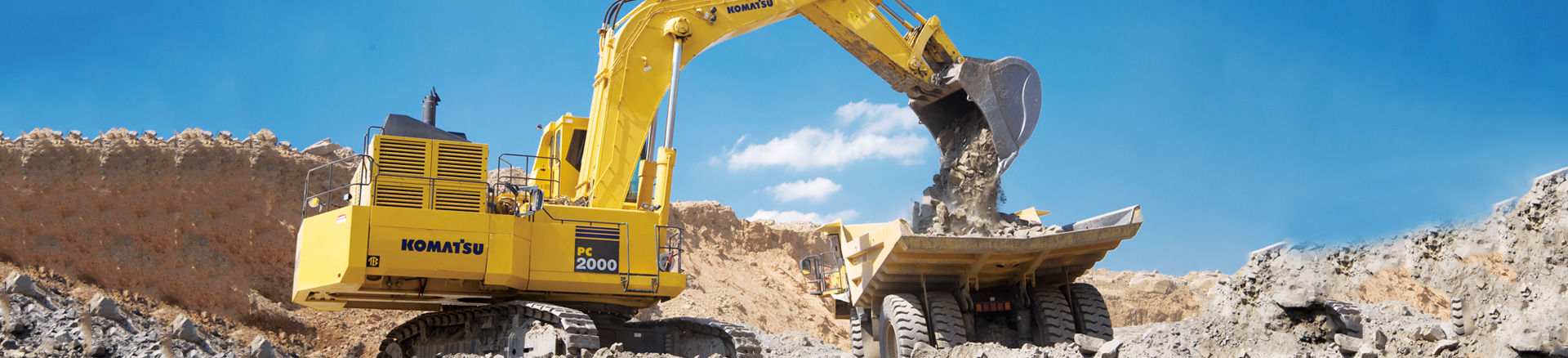 小松湖南地区指定代理商 